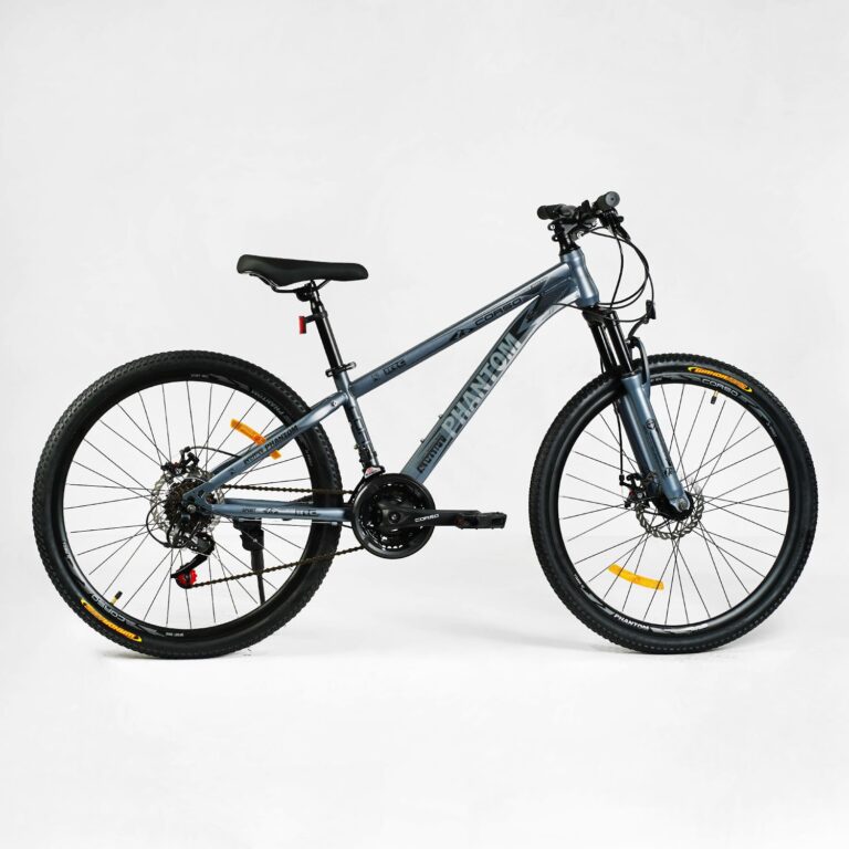 Велосипед Спортивний Corso «Phantom» 26" дюймів
