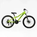 Велосипед Спортивний Corso «STARK» 24" дюйми