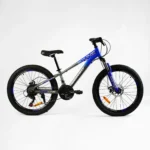 Велосипед Спортивний Corso «SKYLINE» 24" дюймів