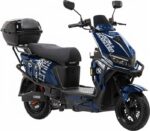 Електроскутер Corso Bullet 2500W загальний вигляд
