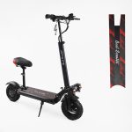 Електросамокат Best Scooter 1200W з сидінням