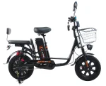 Електровелосипед Ardis DELIVERY 16 CTB чорний