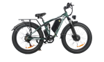 Електровелосипед Maraton Spider 26 2×1500W вигляд збоку